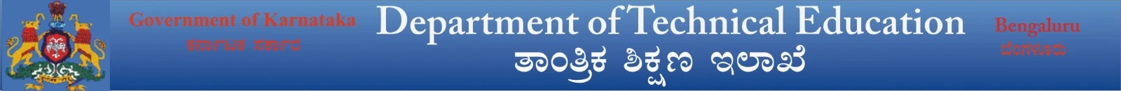 education transcript